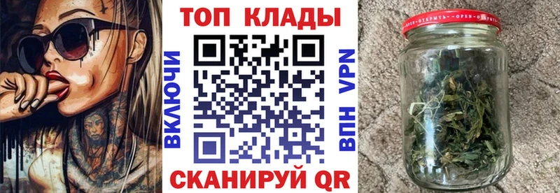 Магазин наркотиков Вилючинск omg как зайти  Меф мяу мяу  Бошки Шишки  КОКАИН  Alpha PVP 