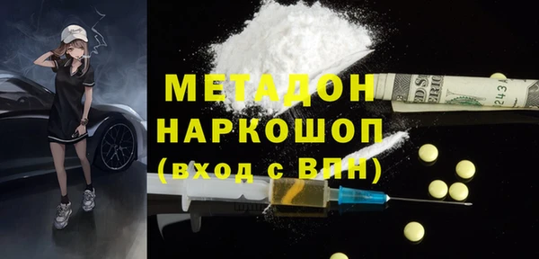 MDMA Алзамай