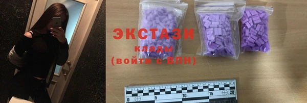 MDMA Алзамай