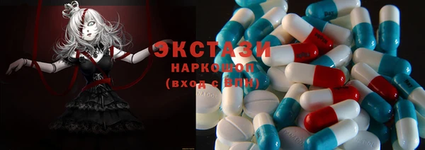MDMA Алзамай