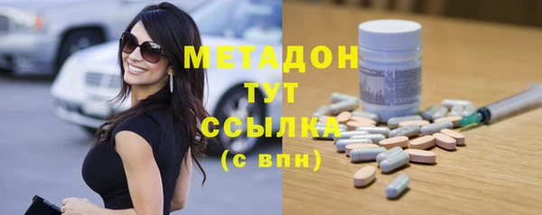 индика Алексеевка
