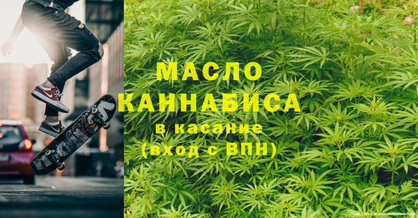 spice Абаза