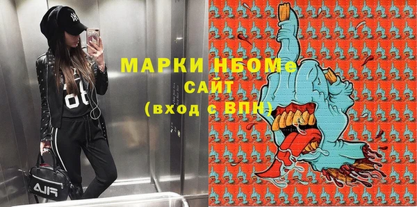индика Алексеевка