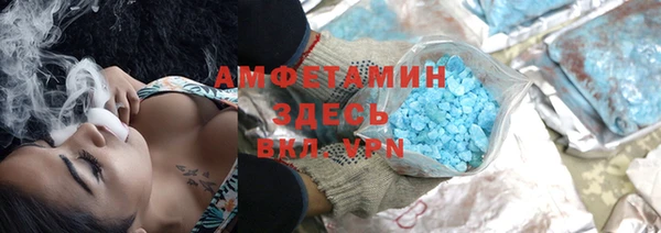 MDMA Алзамай